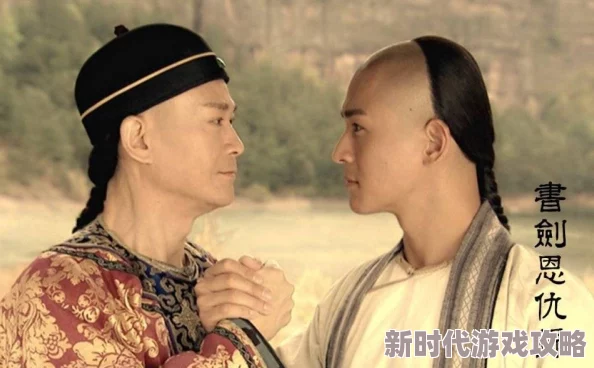 国师重生之商女风水师小说故事情节跌宕起伏,女主角运用风水智慧逆转命运,精彩纷呈。 国师重生之商女风水师小说故事情节跌宕起伏,女主角运用风水智慧逆转命运,精彩纷呈。