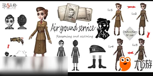 第五人格佣兵攻略全面汇总,玩法技巧与最新进展持续更新中 第五人格佣兵攻略全面汇总,玩法技巧与最新进展持续更新中