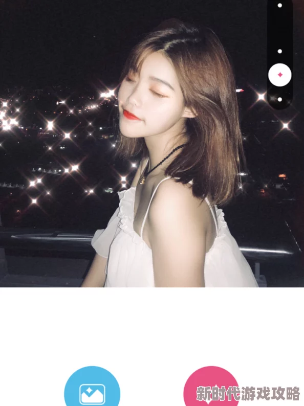 夜间app榴莲草莓版本更新新增多种滤镜和美颜功能优化用户体验 夜间app榴莲草莓版本更新新增多种滤镜和美颜功能优化用户体验