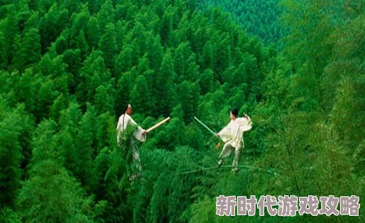 江湖求生轻功上树技巧全解析:最新进展助你轻松掌握爬树秘籍 江湖求生轻功上树技巧全解析:最新进展助你轻松掌握爬树秘籍