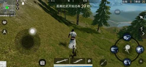 江湖求生轻功上树技巧全解析:最新进展助你轻松掌握爬树秘籍 江湖求生轻功上树技巧全解析:最新进展助你轻松掌握爬树秘籍