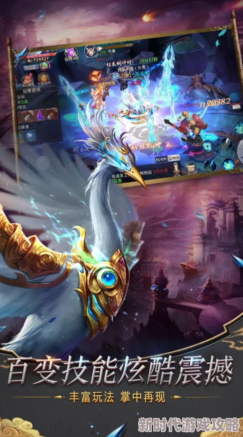 江湖求生手游最新武器排行:最强近战与远程搭配,真武剑+杨家枪威力直逼98K新高度 江湖求生手游最新武器排行:最强近战与远程搭配,真武剑+杨家枪威力直逼98K新高度