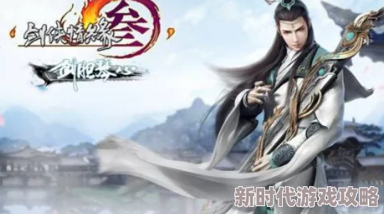 江湖求生手游最新武器排行:最强近战与远程搭配,真武剑+杨家枪威力直逼98K新高度 江湖求生手游最新武器排行:最强近战与远程搭配,真武剑+杨家枪威力直逼98K新高度