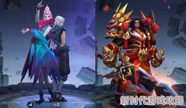 王者荣耀那些反杀能力超强的角色新动向:回首掏试试瞧,元歌妲己等英雄再度崛起! 王者荣耀那些反杀能力超强的角色新动向:回首掏试试瞧,元歌妲己等英雄再度崛起!