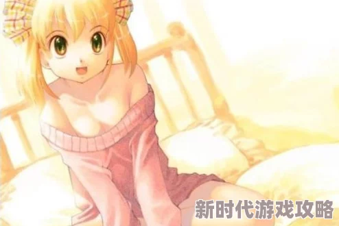 动漫美女羞羞网站相关内容可能涉及违规风险,建议避免访问 动漫美女羞羞网站相关内容可能涉及违规风险,建议避免访问