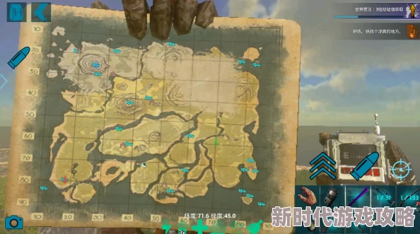 方舟生存进化:最新遗忘汤制作方法详解及洗点水配方一览(2024年更新) 方舟生存进化:最新遗忘汤制作方法详解及洗点水配方一览(2024年更新)