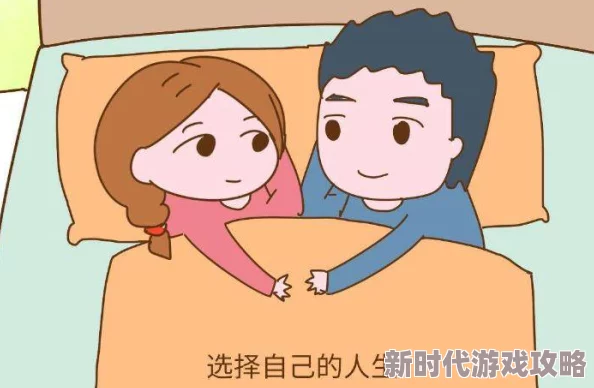 我怀了儿子的孩子不想打掉孩子父亲已找到正在协商解决方案 我怀了儿子的孩子不想打掉孩子父亲已找到正在协商解决方案