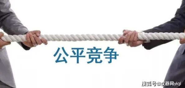 bt7086最新合集公平竞争让每个人都有机会展现才华共同创造美好未来 bt7086最新合集公平竞争让每个人都有机会展现才华共同创造美好未来