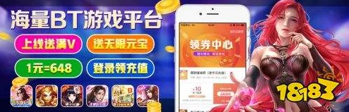 bt7086最新合集公平竞争让每个人都有机会展现才华共同创造美好未来 bt7086最新合集公平竞争让每个人都有机会展现才华共同创造美好未来