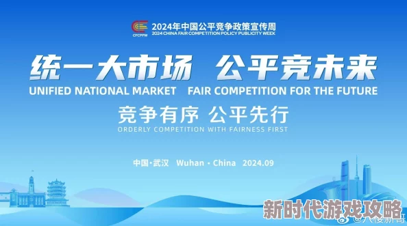 bt7086最新合集公平竞争让每个人都有机会展现才华共同创造美好未来 bt7086最新合集公平竞争让每个人都有机会展现才华共同创造美好未来