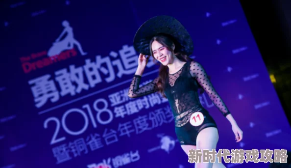 小说艳情蓝煞星勇敢追梦积极向上成就未来 小说艳情蓝煞星勇敢追梦积极向上成就未来