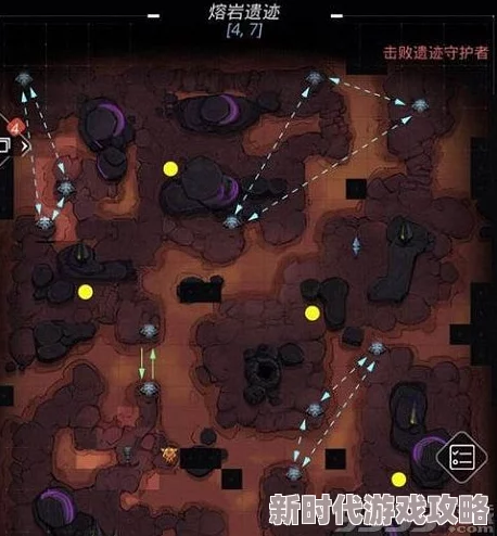 跨越星弧熔岩遗迹最新攻略:全面解析2024年如何通过高难度挑战 跨越星弧熔岩遗迹最新攻略:全面解析2024年如何通过高难度挑战
