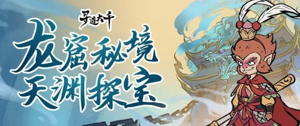 江湖求生最新闪避技巧揭秘：2024版闪避方法详细介绍与操作指南