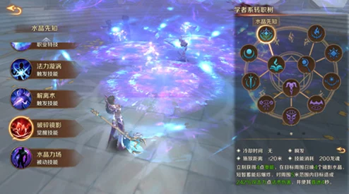 万王之王3D嘉年华平民玩家最新龙坐骑获得方法与技巧详解