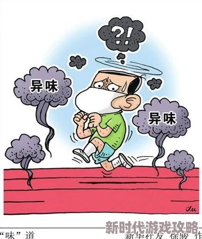 夏林果死的照片夏林果的生前事迹引发广泛关注，许多粉丝纷纷悼念她的离去