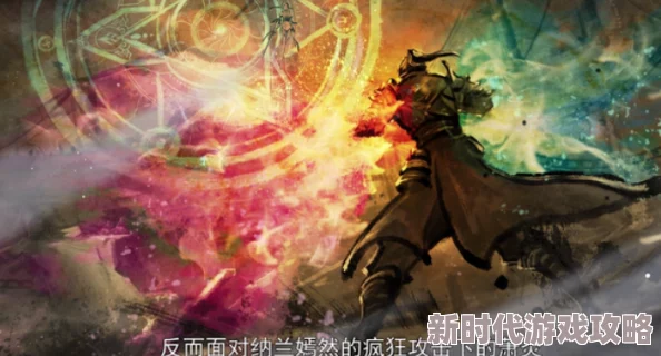 斗罗大陆之最强治疗武魂燃烧我温暖你心中有光勇敢追梦创造美好未来