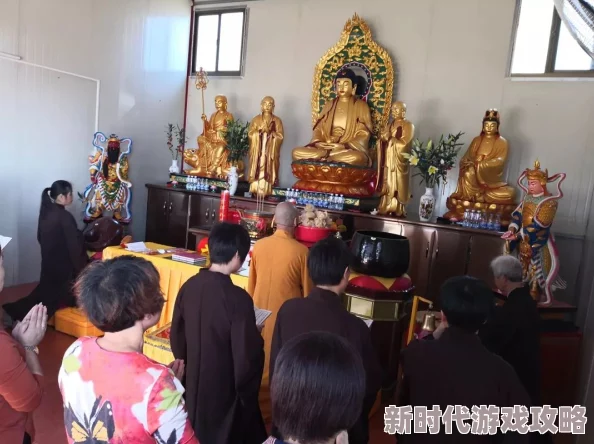 大日如来真经近日在某寺庙举行了盛大的法会吸引了众多信徒参与