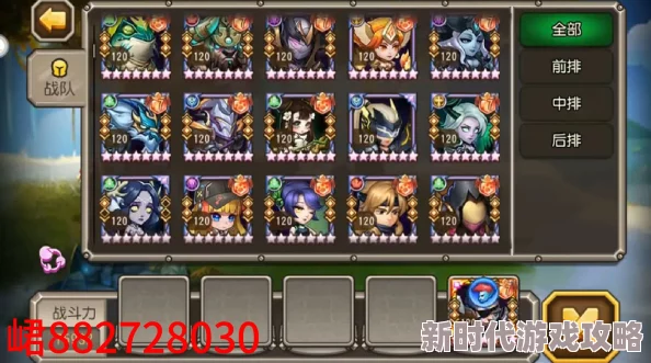 2024年刀塔传奇物理过标队最新推荐及高效阵容搭配攻略 2024年刀塔传奇物理过标队最新推荐及高效阵容搭配攻略