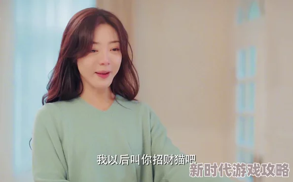 啊老师嗯轻一点h文千金身份藏不住心中有梦勇敢追求未来 啊老师嗯轻一点h文千金身份藏不住心中有梦勇敢追求未来