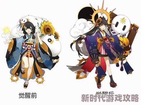 阴阳师虚假之月首日超五百万伤害攻略及2024最新高效打法进展 阴阳师虚假之月首日超五百万伤害攻略及2024最新高效打法进展