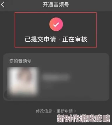 在线黄视频审核已完成即将上线敬请期待 在线黄视频审核已完成即将上线敬请期待