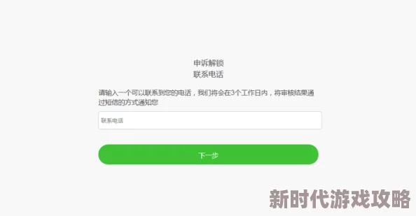 在线黄视频审核已完成即将上线敬请期待 在线黄视频审核已完成即将上线敬请期待