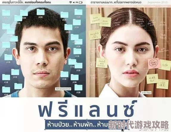 国产人妖米兰米兰近况曝光身材依旧火辣正在筹备全新写真集