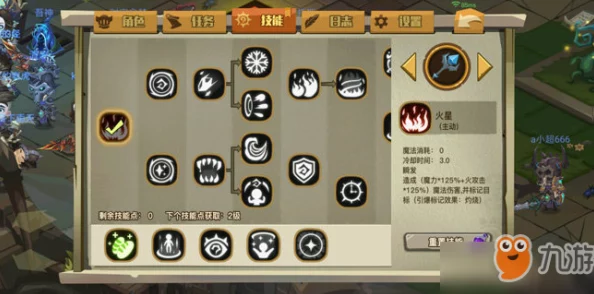 贪婪洞窟2平民职业选择攻略:新手选哪个厉害?剑盾战士成最新热门推荐! 贪婪洞窟2平民职业选择攻略:新手选哪个厉害?剑盾战士成最新热门推荐!