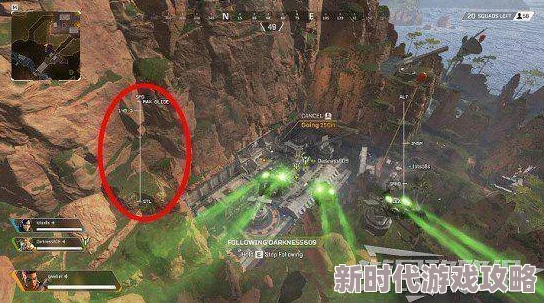 Apex英雄地图最肥资源位置推荐及最新进展消息:热门跳伞点解析与策略 Apex英雄地图最肥资源位置推荐及最新进展消息:热门跳伞点解析与策略