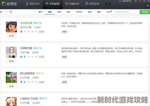 换7交流群qq谐音换妻交流群谨慎识别潜在风险 换7交流群qq谐音换妻交流群谨慎识别潜在风险