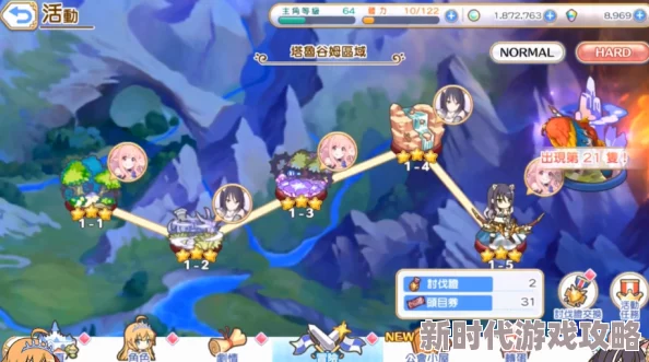 300大作战洛天依好玩吗?2024年英雄技能最新进展与深度解析 300大作战洛天依好玩吗?2024年英雄技能最新进展与深度解析