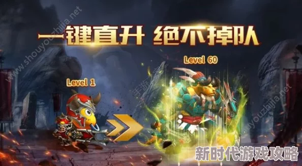 我叫MT4装备附魔全攻略:最新粉尘与附魔石用法详解及进展消息 我叫MT4装备附魔全攻略:最新粉尘与附魔石用法详解及进展消息