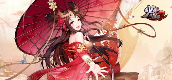 可以跟妃子搞的三国游戏游戏将推出全新角色和剧情任务,带来更丰富的体验 可以跟妃子搞的三国游戏游戏将推出全新角色和剧情任务,带来更丰富的体验