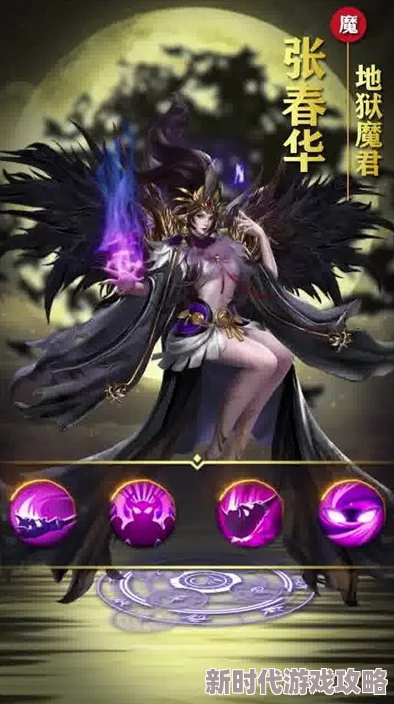 可以跟妃子搞的三国游戏游戏将推出全新角色和剧情任务,带来更丰富的体验 可以跟妃子搞的三国游戏游戏将推出全新角色和剧情任务,带来更丰富的体验