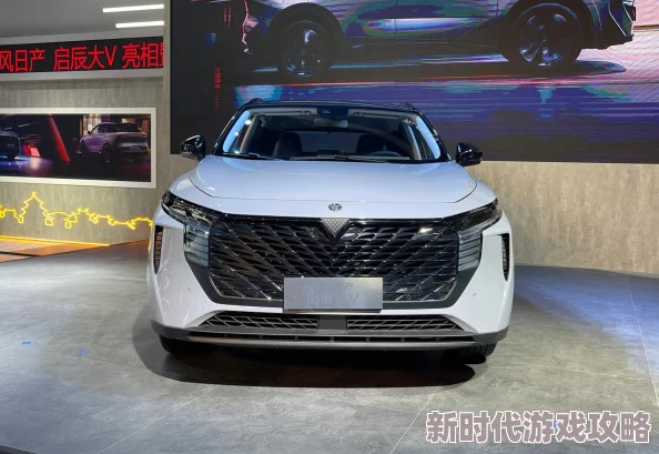 国产又大又长又粗又硬爽研发取得重大突破性能提升50%即将开启预售 国产又大又长又粗又硬爽研发取得重大突破性能提升50%即将开启预售