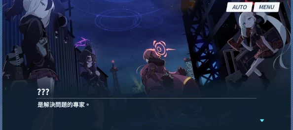 另一个伊甸牧师玛丽耶尔角色定位及优缺综述:2024年最新进展与技能解析 另一个伊甸牧师玛丽耶尔角色定位及优缺综述:2024年最新进展与技能解析