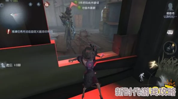 第五人格屠夫角色四大类别详解：不同玩法与最新策略进展解析