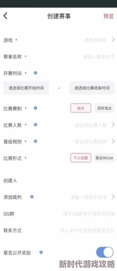 南极影院数字修复版即将上线 南极影院数字修复版即将上线