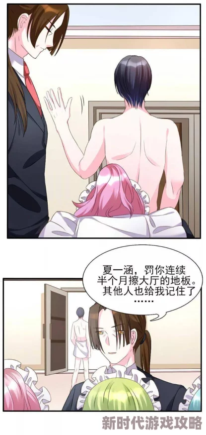 怀孕大肚h孕play腐文生命的奇迹在于爱与希望，让我们珍惜每一个成长的瞬间