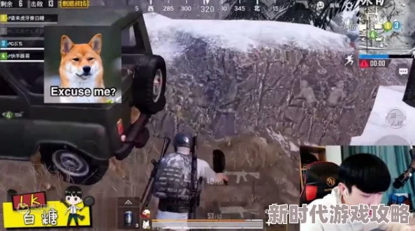 岳好紧我要进去我的世界之末日求生这款游戏充满挑战和乐趣,值得一试 岳好紧我要进去我的世界之末日求生这款游戏充满挑战和乐趣,值得一试