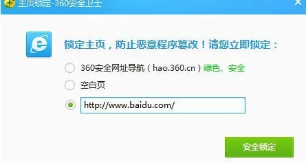 啊啊啊慢点疼网站服务器升级维护预计将于三天后完成
