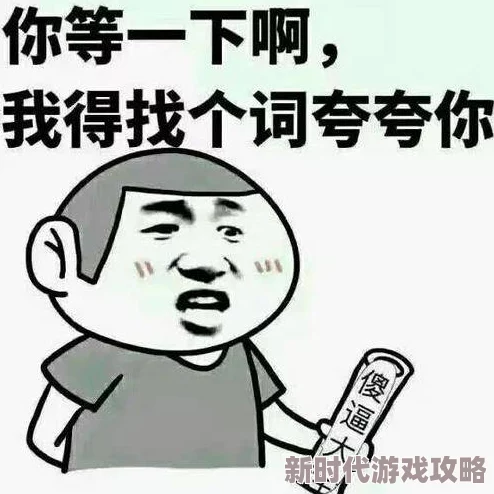 嗯轻点她轻轻地呻吟着感觉快要到了