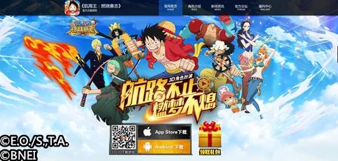 航海王燃烧意志：汉库克极限输出流再升级，女帝极致暴力美学引领新潮流