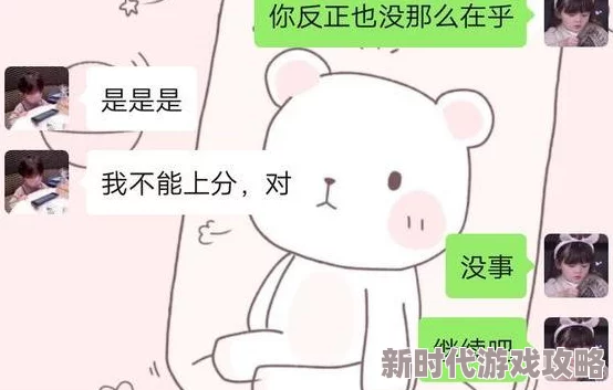 房奴试爱打扑克负债压力让小两口尝试用扑克游戏缓解焦虑