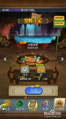 秦时明月手游儒家技能动图一览2024:最新伤害玩法详解及技能更新进展 秦时明月手游儒家技能动图一览2024:最新伤害玩法详解及技能更新进展