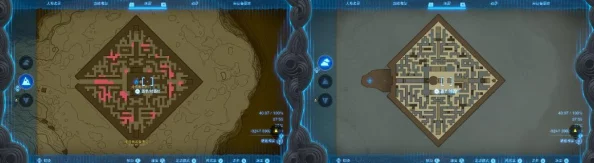 塞尔达传说王国之泪新增地下区域探索及全新Boss挑战