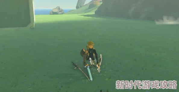 塞尔达传说王国之泪新增地下区域探索及全新Boss挑战