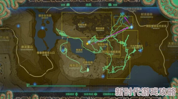 塞尔达传说王国之泪新增地下区域探索及全新Boss挑战