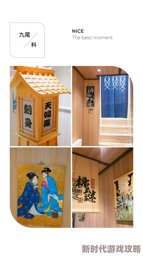 想要点外卖的动漫视频在哪看已找到资源正在下载预计半小时后观看