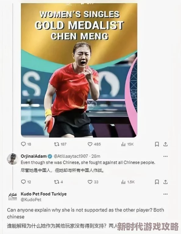 荒野乱斗机甲入侵模式全攻略：2024最新致胜技巧与高效打法解析